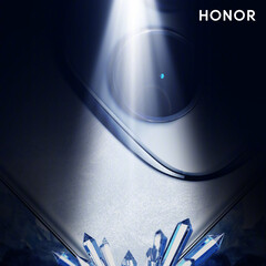 The Honor Power is expected to launch with an ultra-thin profile. (Image source: Honor)