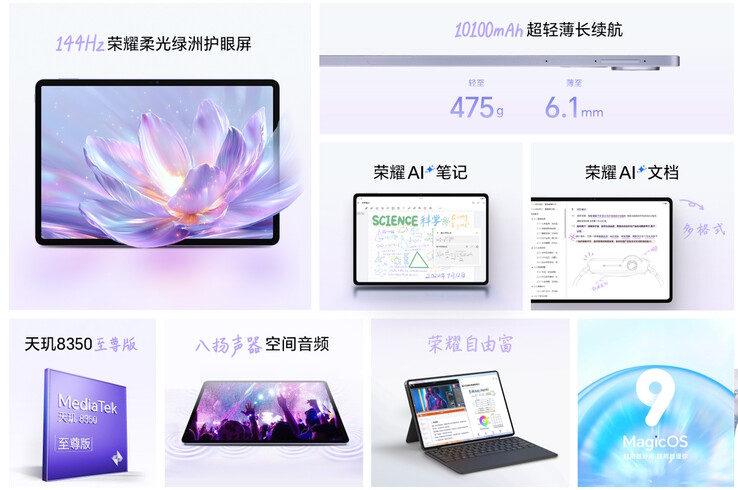 The fairly slim tablet is advertised with AI features (Image source: Honor)