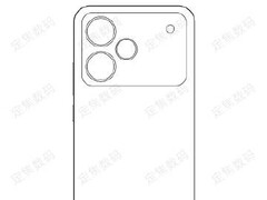 A &quot;Realme GT 8 Pro&quot; design leak. (Image source: Fixed Focus Digital via Weibo)