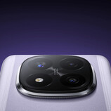Xiaomi is tipped to replace the Redmi Note 14 Pro Plus, pictured, with two versions of the Redmi Note 15 Pro Plus. (Image source: Xiaomi)