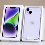 据说下一代苹果iPhone SE具有更现代的设计。图片来源：Thai Nguyen