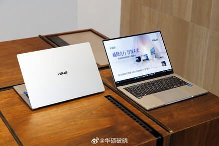 Design of the Chinese ExpertBook Air Intel Wildcat Lake