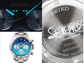 The new Seiko x One Piece Shinkansen chronograph - three different shots.