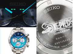 The new Seiko x One Piece Shinkansen chronograph - three different shots.