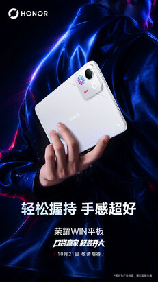 The Win Tablet in a silver finish.