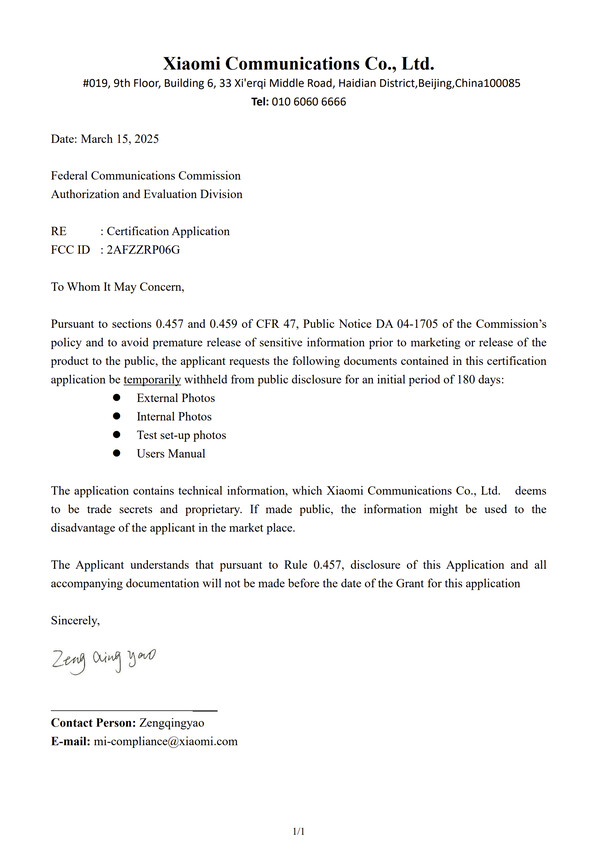 (Image source: FCC)