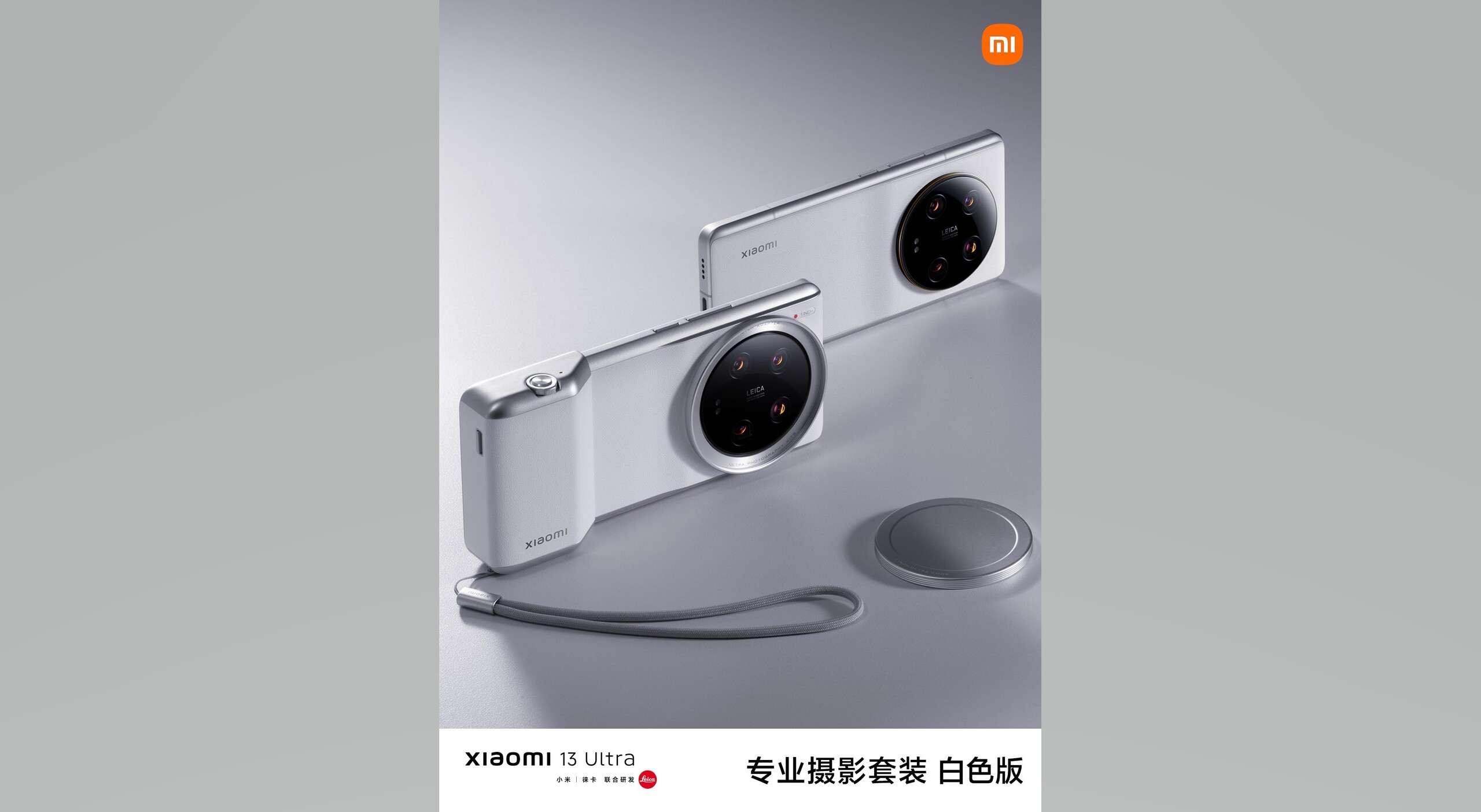 Xiaomi 14 design revealed ahead of launch -  news