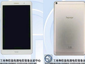 Huawei MediaPad T3 Android tablet surfaces at TENAA