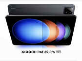 Xiaomi Pad 6S Pro reportedly appeared on an official website (Image source: Liangangangangah on Weibo)