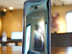 The HTC U11 Plus is rumored to feature the 18:9 display, as well. (Source: GSMArena)