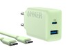 The Anker 20W Wall Charger (2 Ports) in green. (Image source: Anker)