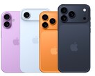 Apple's ambitious three-year iPhone renewal plan begins with the iPhone 17 generation in September 2025. (Image source: @TheApplehub)