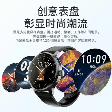(Image source: Lenovo)