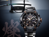 The Casio G-Shock MRG-B2000JS-1A features a band and bezel treated with a Diamond-like Carbon (DLC) coating. (Image source: Casio)