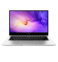 New Ryzen 5000 series-powerd Huawei MateBooks could be launched soon