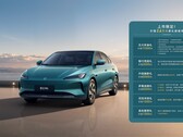 The Volkswagen sub-brand Jetta is launching its new electric sedan in China at an aggressive price point. (Source: Jetta-FAW)