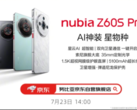 The Nubia Z60S Pro will likely have a 5100 mAh battery and AI features, as per the promo image. (Source: ITHome)