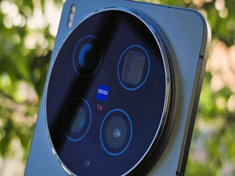 Vivo X300 Ultra in review