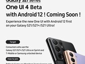 The One UI 4.0 beta can now be expected in October. (Source: Samsung)