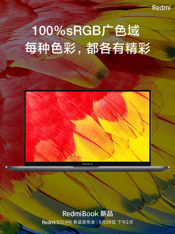 (Image source: Xiaomi)