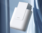 The Smart Curtain Companion E1 is compatible with Apple HomeKit. (Image source: Aqara via JD Mall)