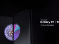 A launch video showing some features of the Samsung Galaxy S9 has been leaked. (Source: Slashleaks)