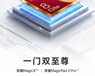 The Honor MagicPad 3 Pro will be the first Android tablet powered by the Snapdragon 8 Elite Gen 5. (Image source: Honor)