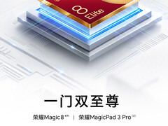 The Honor MagicPad 3 Pro will be the first Android tablet powered by the Snapdragon 8 Elite Gen 5. (Image source: Honor)