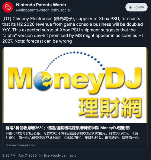 Nintendo Patents Watch Bluesky post on Xbox PSUs