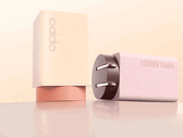 Oppo's 120W and 100W GaN chargers