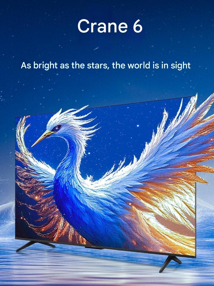 (Image source: JD.com via Google Translate)