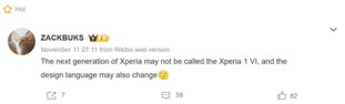No more Xperia... (Machine translation; image source: Weibo)