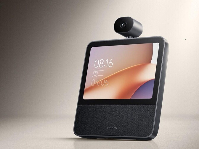 csm_Xiaomi-Smart-Home-Screen-8