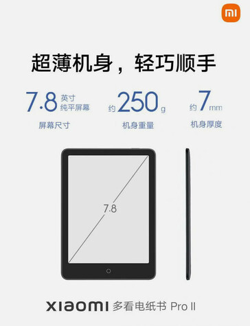 (Image source: Xiaomi)