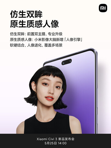 (Image source: Xiaomi)