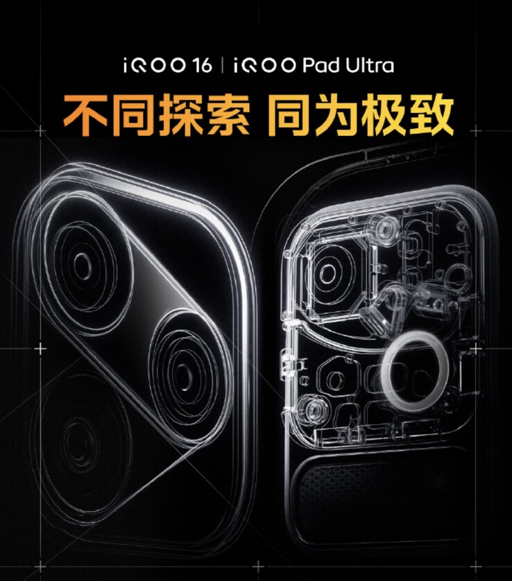 Official teaser for the iQOO 16 and iQOO Pad Ultra.