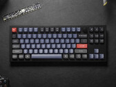 The Keychron V1 custom mechanical keyboard has premium features on a budget this Black Friday. (Image soure: Keychron)