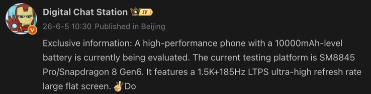 Leaked details of upcoming OnePlus smartphone.