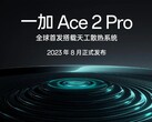 The Ace 2 Pro will debut soon. (Source: OnePlus)