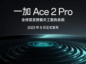 The Ace 2 Pro will debut soon. (Source: OnePlus)