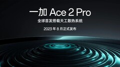 The Ace 2 Pro will debut soon. (Source: OnePlus)