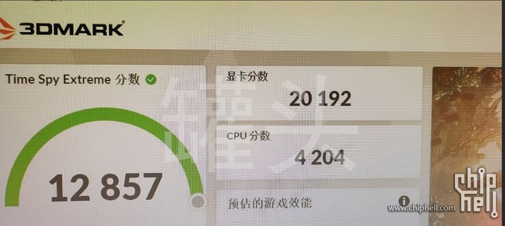 Nvidia GeForce RTX 4090 3D Mark Time Spy Extreme score (image via Chiphell)