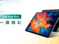 A first look at the Yoga Tab 13? (Source: Weibo)