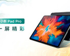 A first look at the Yoga Tab 13? (Source: Weibo)
