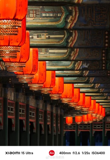 (Image source: Weibo)