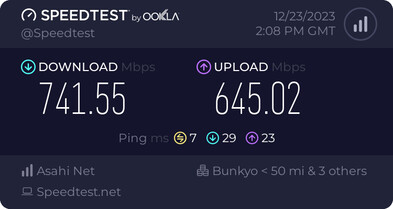 WLAN speed test on a MacBook Air 13-inch with M2 chip (Image: Asahi Blog).