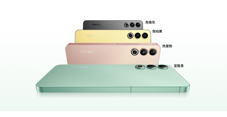 The Meizu 20 comes in 4 colors. (Source: Meizu)