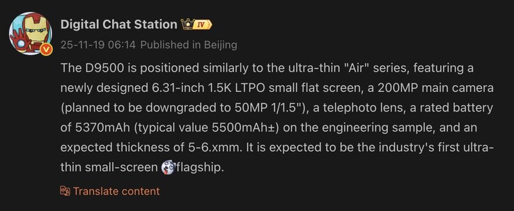 Leaked information of the Honor's expected compact phone. (Image source: Weibo - machine translated)