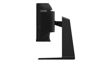 Lenovo Legion R45w-30 side