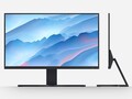 The Redmi Display 27 offers support for refresh rates up to 75 Hz. (Image source: JD.com)